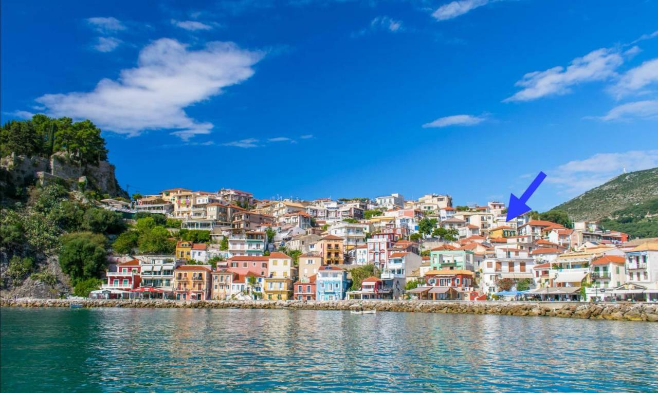 *The Balcony-Luxury Family House In City Center * Parga Eksteriør bilde